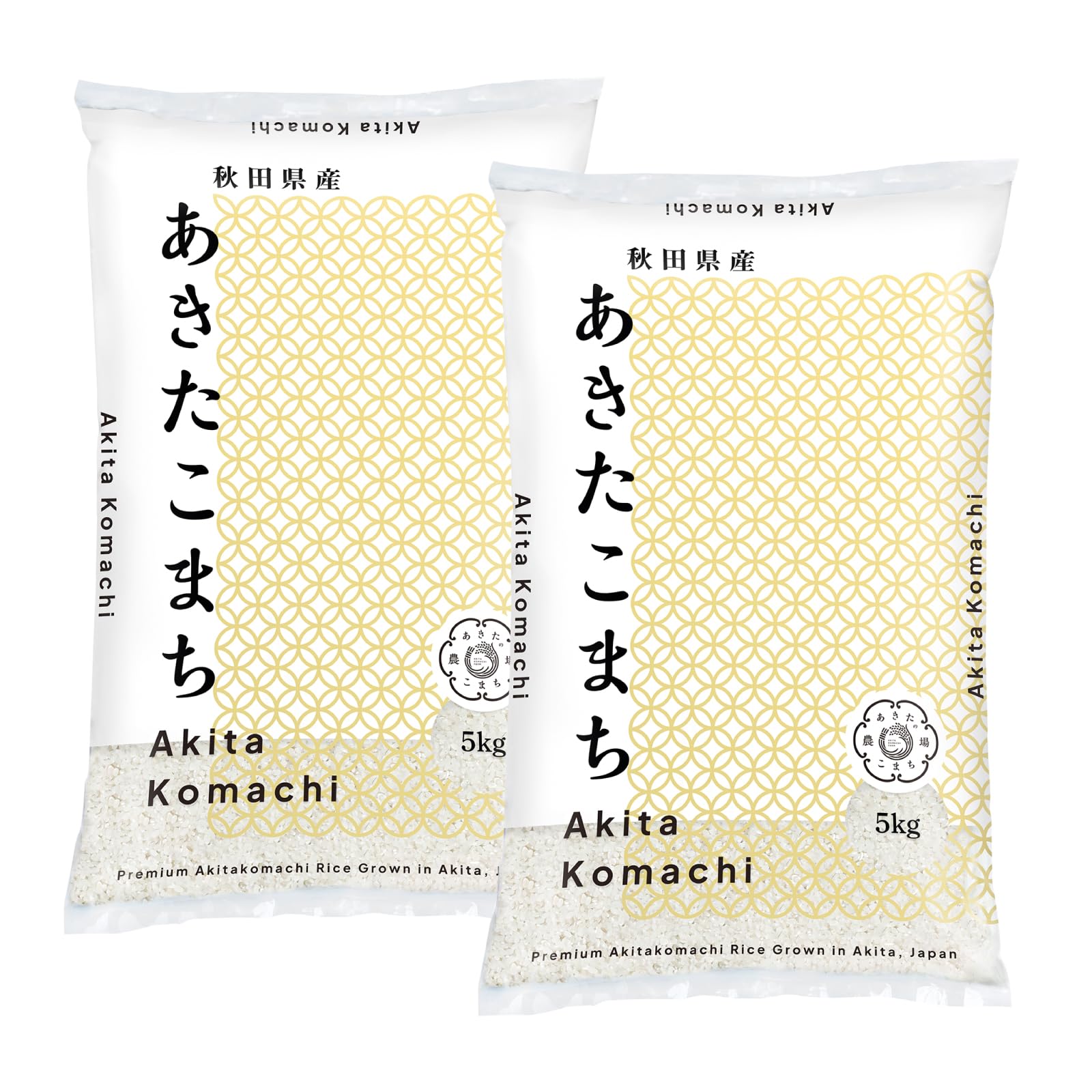 Amazon.co.jp: 秋田県産 あきたこまち 10kg (5kg×2) 白米【美味しい粒